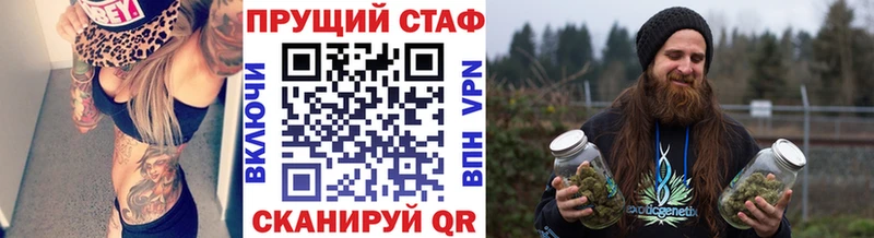 Что такое Севск МЕГА ССЫЛКА  Мефедрон  А ПВП  Конопля  Гашиш  COCAIN 