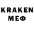 Лсд 25 экстази ecstasy Darren Brook