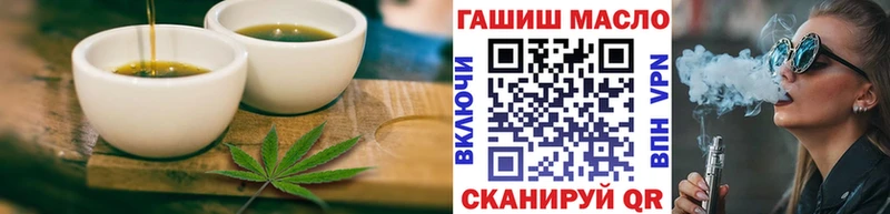 как найти наркотики  Севск  Cannafood марихуана 