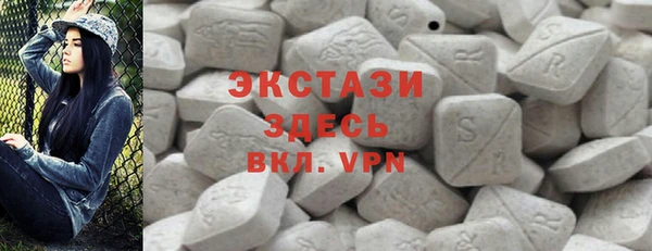 бошки Белоозёрский
