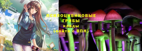 герыч Беломорск