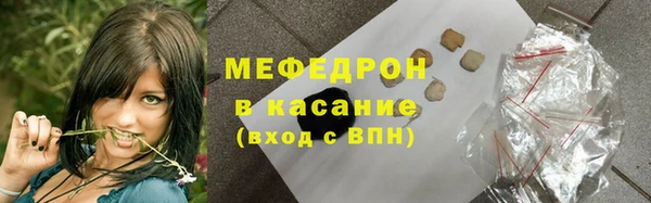 бошки Белоозёрский