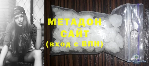 гидропоника Белокуриха