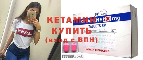 гидропоника Белокуриха