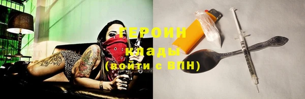 гидропоника Белокуриха