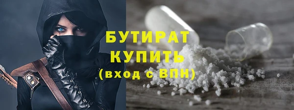бошки Белоозёрский