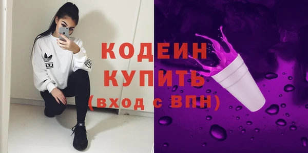 гидропоника Белокуриха