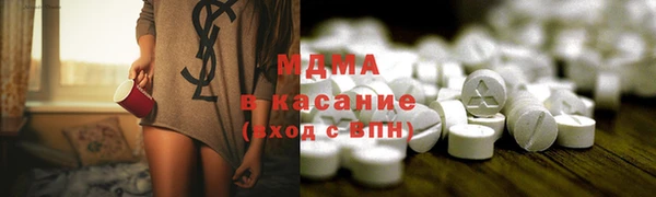 гидропоника Белокуриха