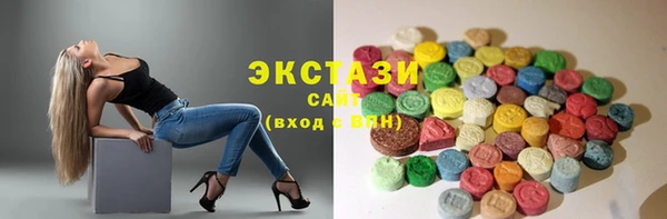 бошки Белоозёрский