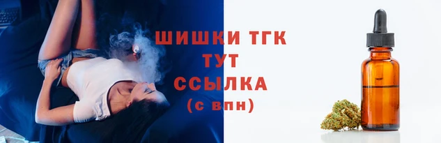 гидропоника Белокуриха