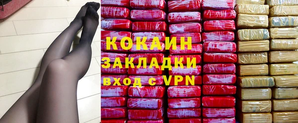гидропоника Белокуриха