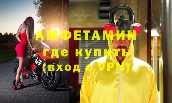 бошки Белоозёрский