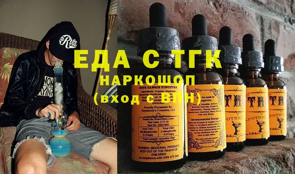 хмурый Мегион