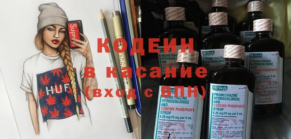 бошки Белоозёрский