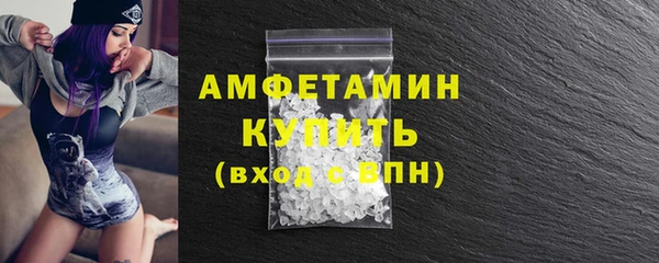 гидропоника Белокуриха