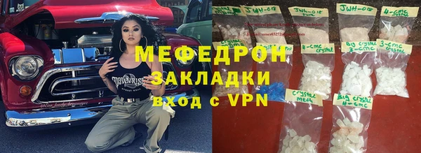 бошки Белоозёрский