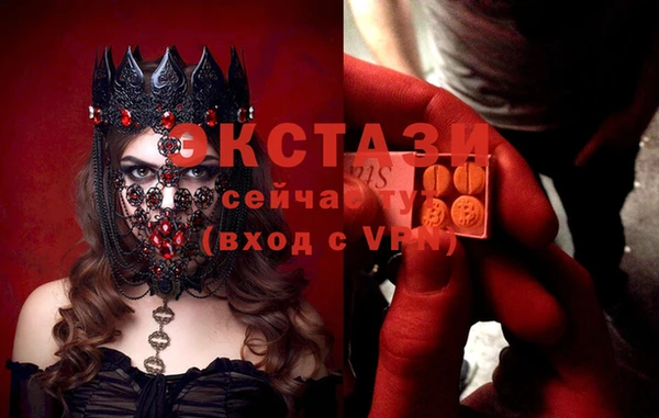 бошки Белоозёрский