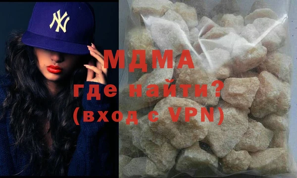 гидропоника Белокуриха