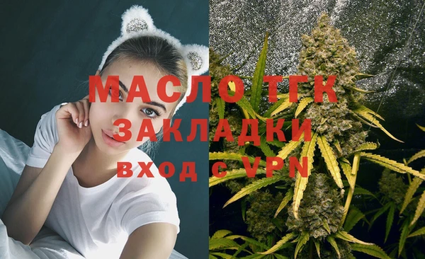 гидропоника Белокуриха
