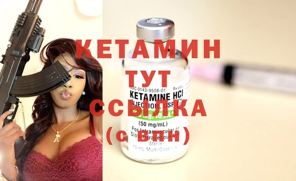 герыч Беломорск