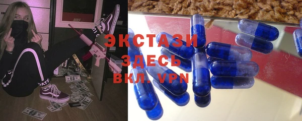 бошки Белоозёрский