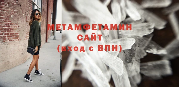 бошки Белоозёрский