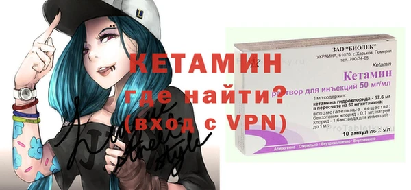 бошки Белоозёрский