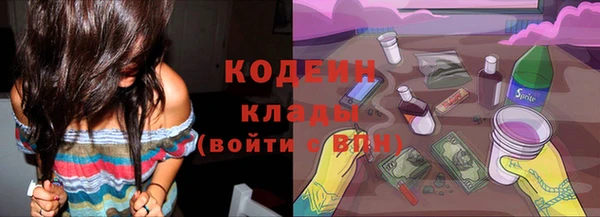 гидропоника Белокуриха