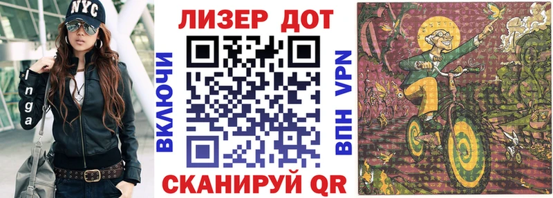 Марки NBOMe 1500мкг  KRAKEN ссылки  Севск 